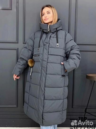 Интернет магазин