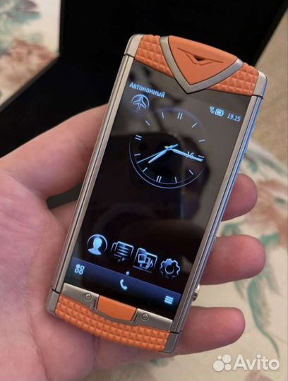 Vertu constellation T