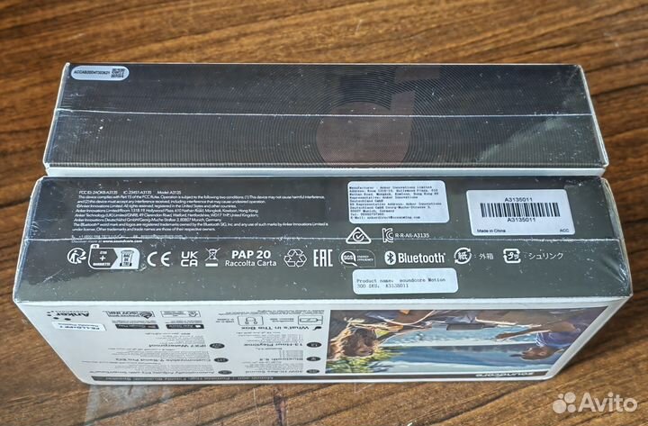 Anker Soundcore Motion 300