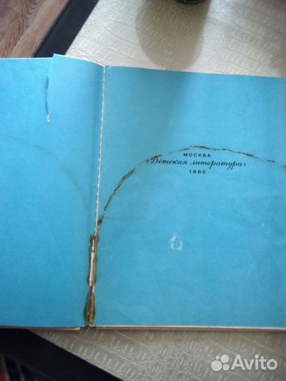 Сергей Михалков,Дядя Степа