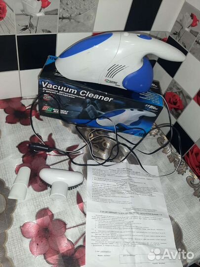 Пылесос автомобильный 