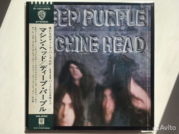 Deep purple machine head lp винил (1985 Japan)