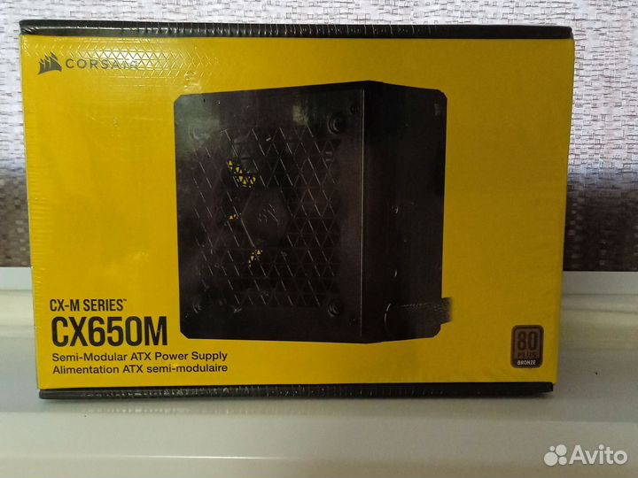 Блок питания Corsair CX650M