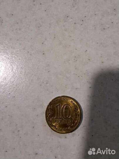 Коллекционные монеты