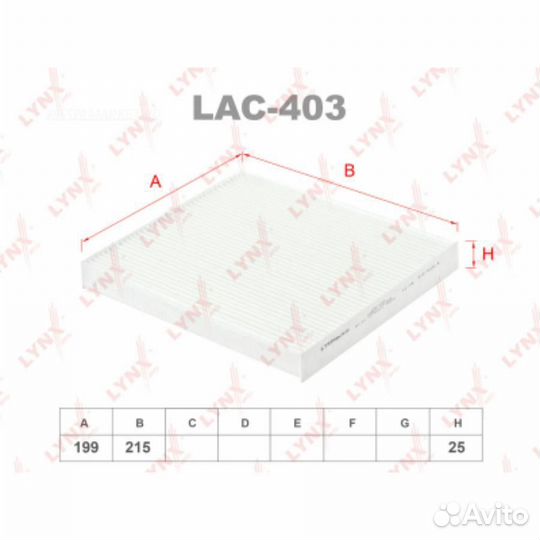 Lynxauto LAC-403 Фильтр салонный