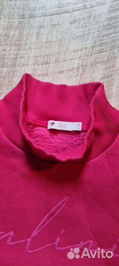 Костюм тёплый детский