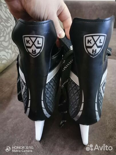 Коньки хоккейные KHL Legend