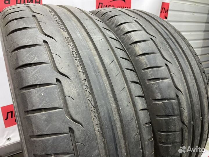 Dunlop Sport Maxx RT 235/55 R17