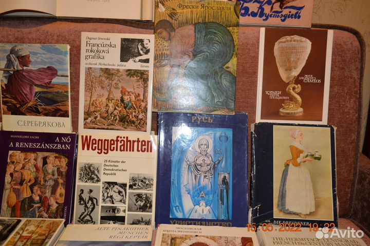 Художественные альбомы