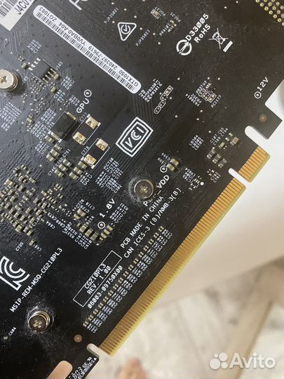 Видеокарта nvidia GeForce gtx 1050