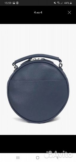 Сумка круглая