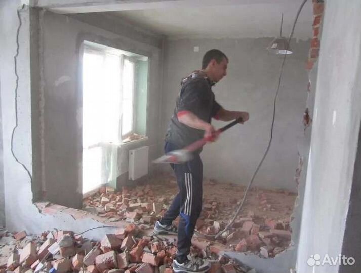 Демонтаж деревянного пола демонтаж стен