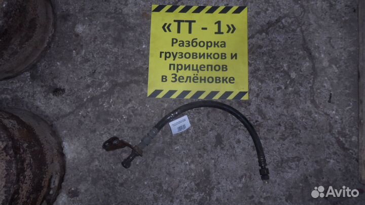 Шланг энергоаккумулятора переднего scania 122854
