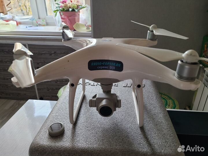 Квадрокоптер DJI phantom 4 pro