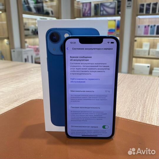 iPhone 13 mini, 256 ГБ