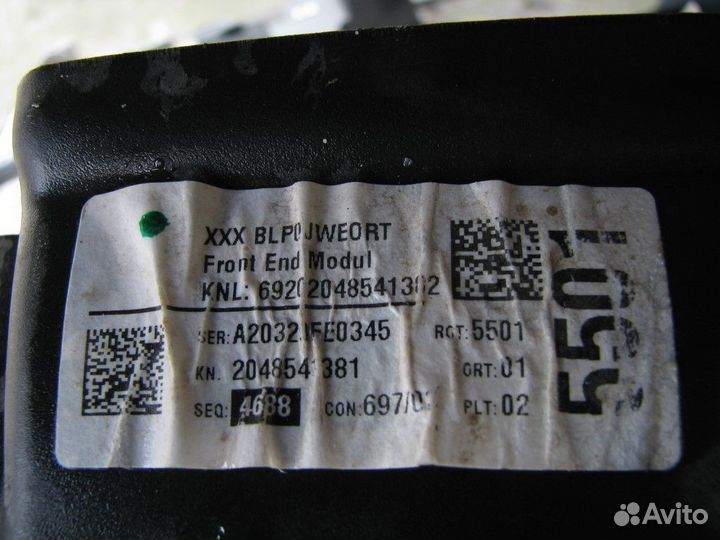 VW Crafter панель передняя телевизор 2017+