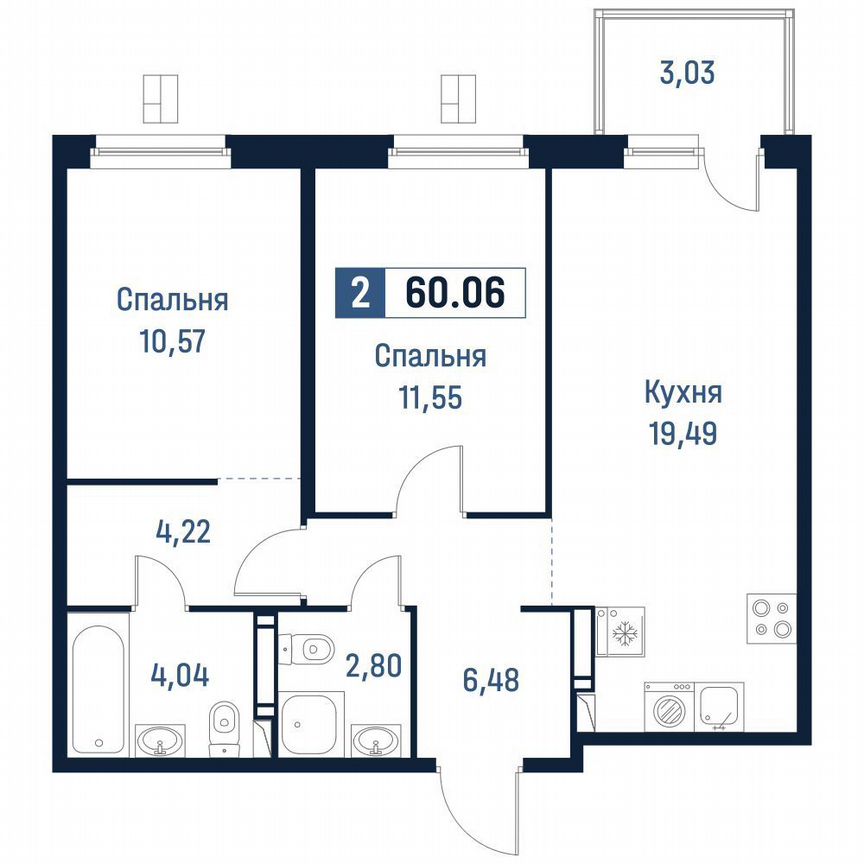 2-к. квартира, 59,2 м², 9/18 эт.