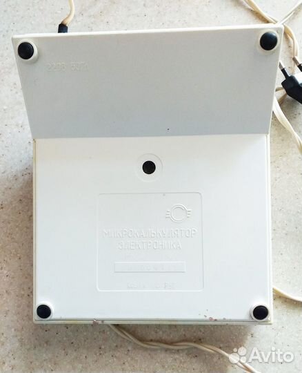 Микрокалькулятор Электроника мк 41 СССР Рабочий