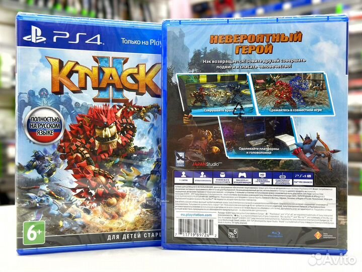 Knack 2 (PS4) NEW