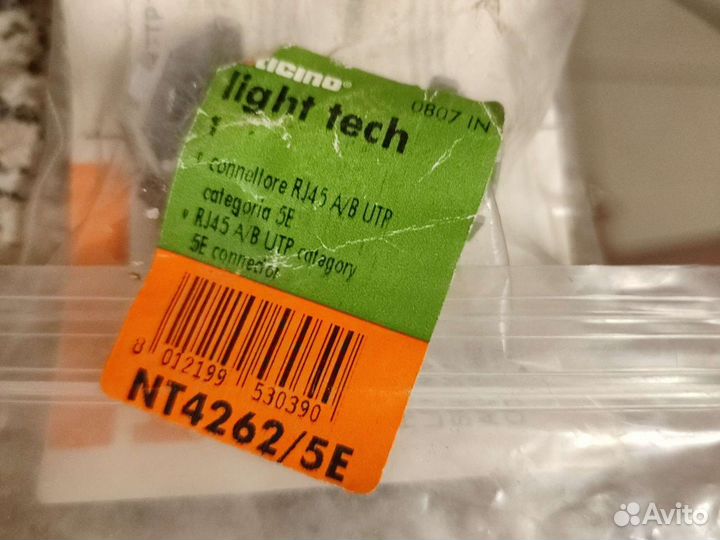 Bticino MY Home F441.Коммутационный аудио/видео уз