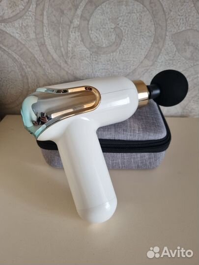 Вибрационный массажёр