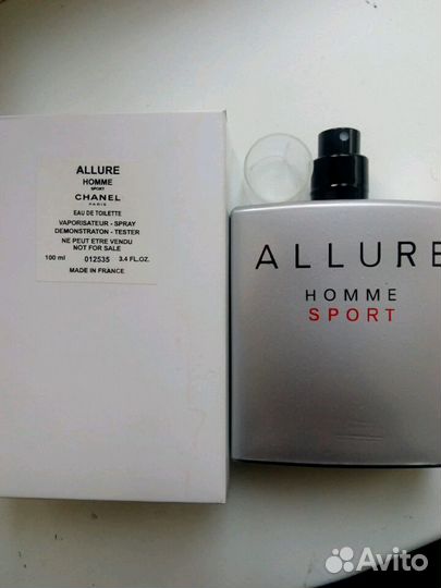 Chanel alure home sport