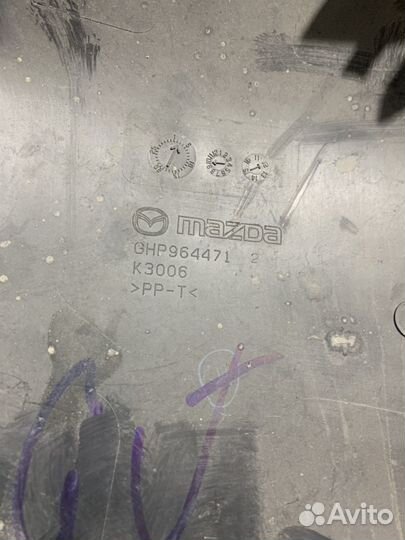 Задняя крышка подлокотника Мазда 6 gj