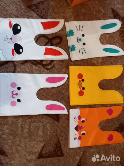 Пакет подарочный