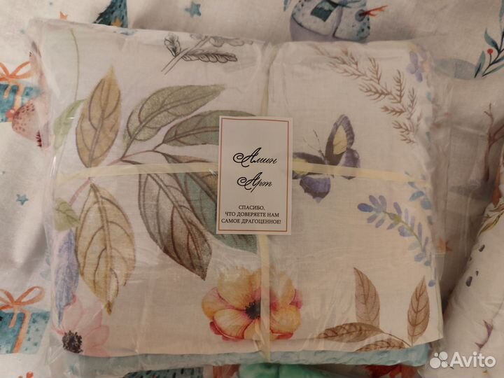 Детское одеяло 3 в 1