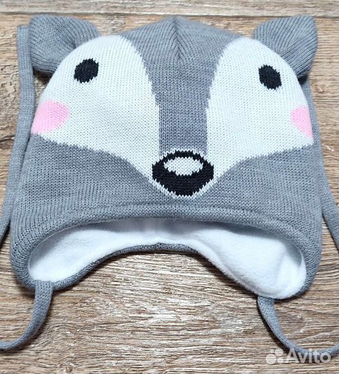 Шапка крокид 42-44