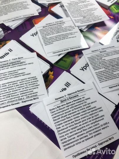 Денежный поток Олигарха