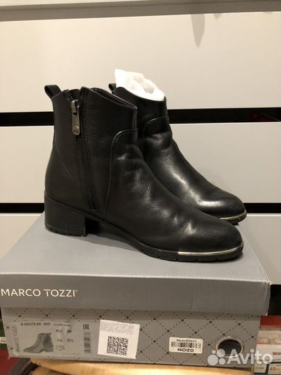 Ботинки женские демисезонные 36