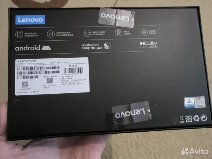 Планшет lenovo legion y700 2023 12/256Gb