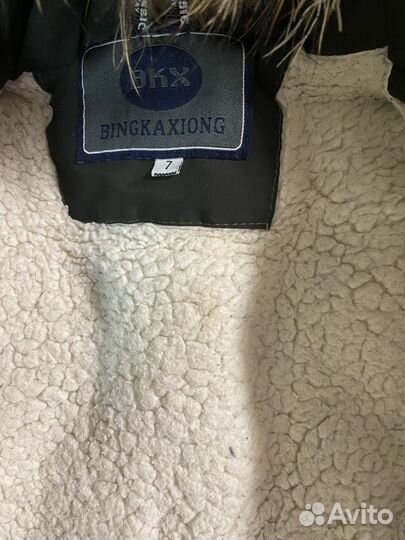 Куртка зимняя для мальчика