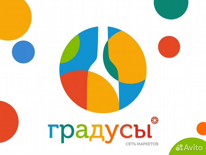 Продавец кассир улица Дмитриевского