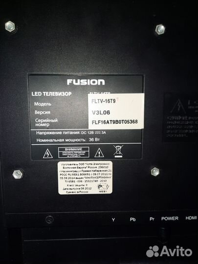 LED телевизор fusion на запчасти