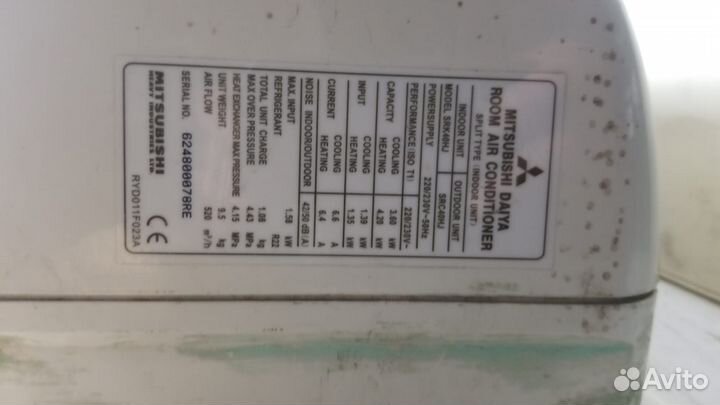 Кондиционер Mitsubishi heavy бу (на запчасти)