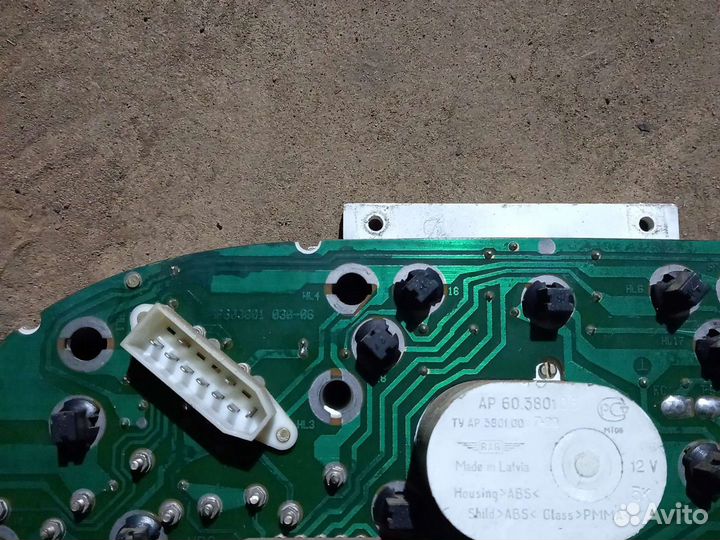 Приборка на Газель