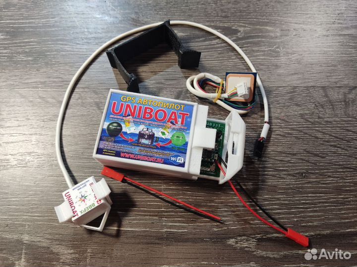 GPS автопилот uniboat start для рыбалки