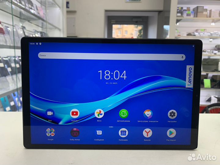 Планшет, Lenovo TAB M10 FHD Plus 64Gb