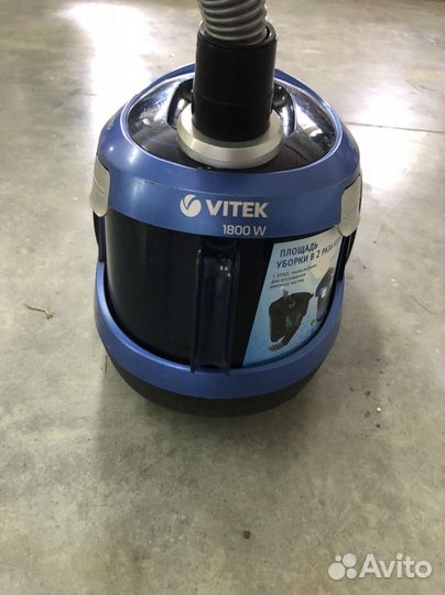 Пылесос Vitek