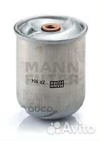 Фильтр масляный ZR904X mann-filter