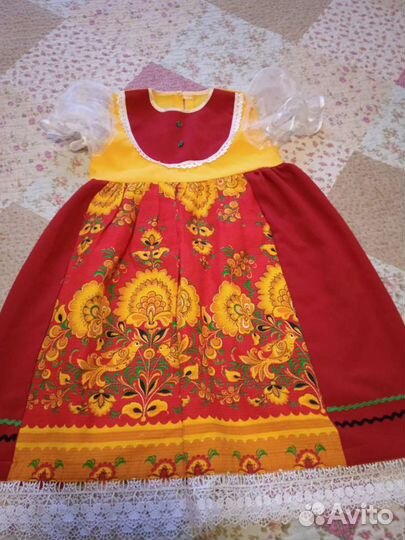 Личные вещи детские