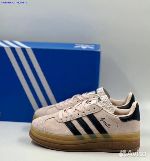 Кроссовки Adidas Gazelle женские (Арт.67480)