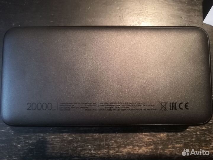 PowerBank Redmi 20000 mAh