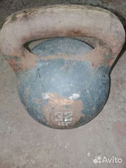 Гиря 32 кг СССР мзив