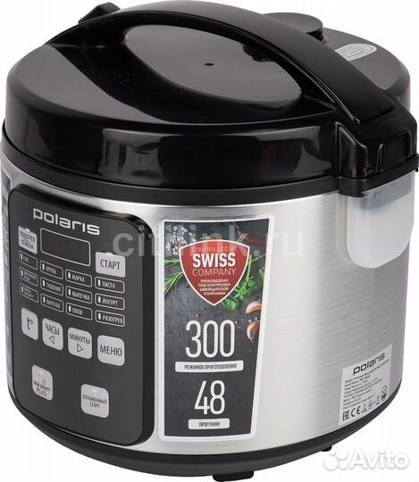 Мультиварка Polaris PMC 0593AD, 770Вт