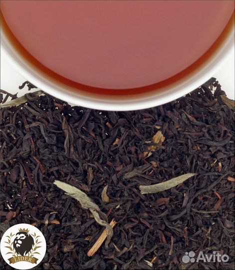 Черный Индийский чай оптом
