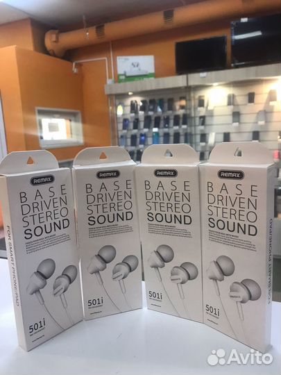 Аксессуары для телефонов (9Я)