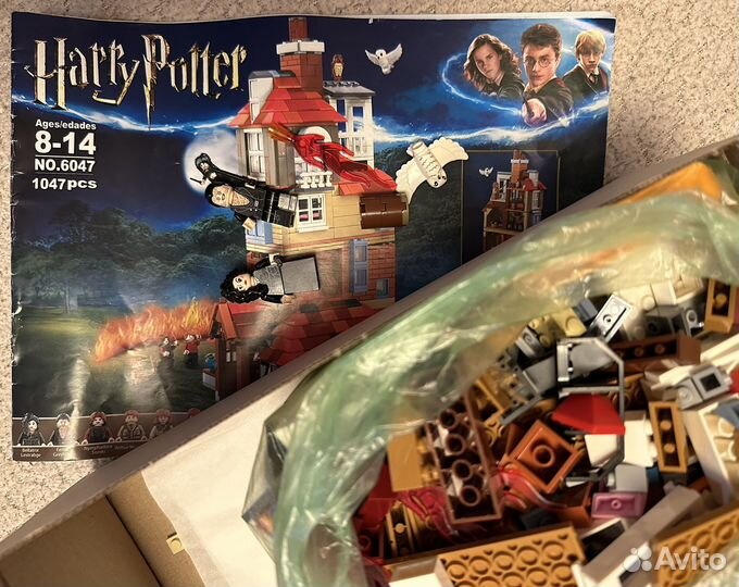 Лего Гарри Поттер